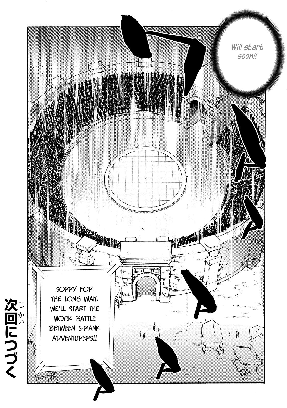 Kuro no Shoukanshi Chapter 43 17